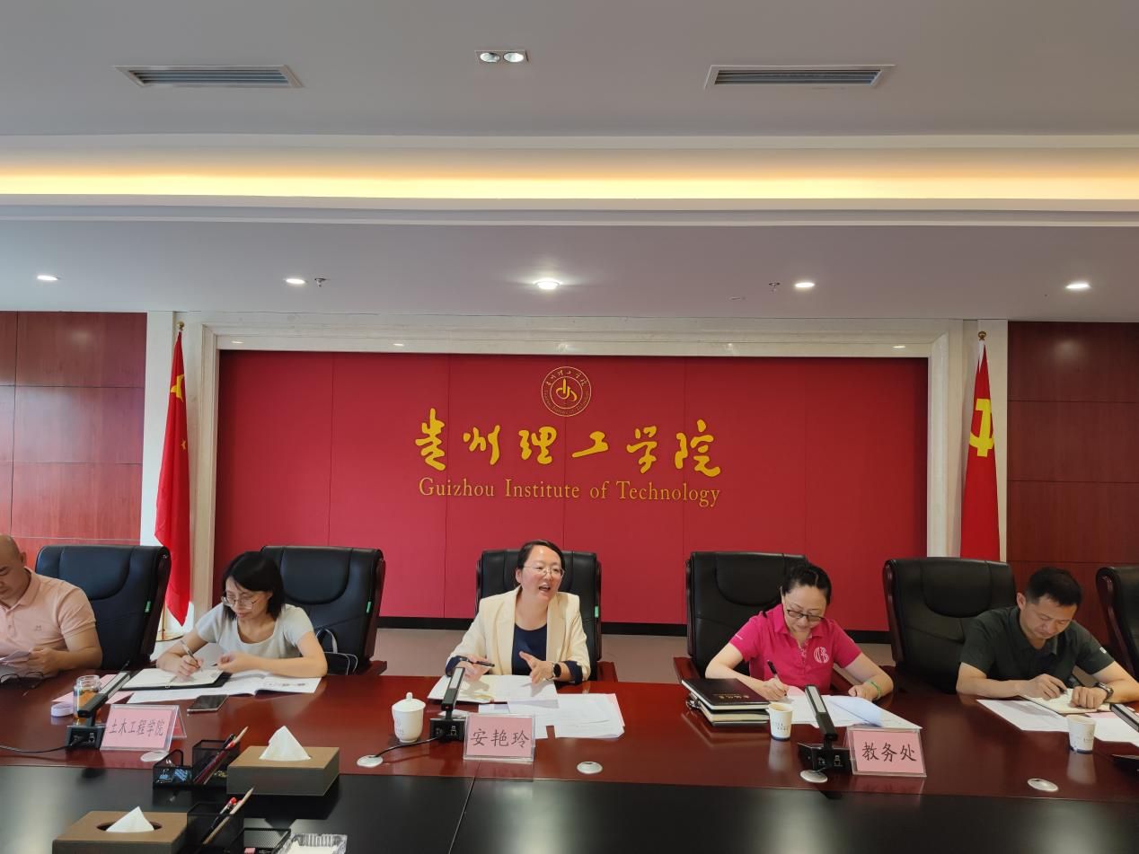 开元官网召开2025年招生录取工作部署会议